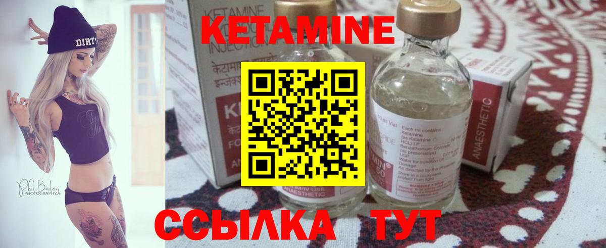 A PVP Дагестанские Огни
