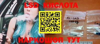 первитин Малоярославец
