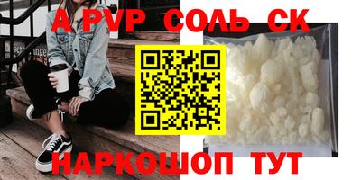 не бодяженный Малгобек